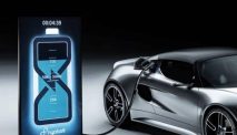 British Battery Maker Releases Electric Car That Can Be Charged In 6 Minutes