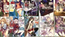 How to Read Light Novels Online