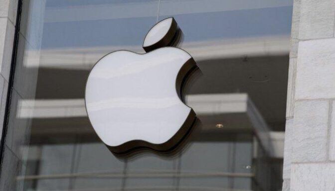 Apple Stock Hits Record, Market Capitalization Translucent At $3 Trillion