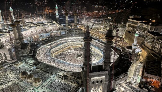 General Presidency Of Two Holy Mosques Opens Program “Benefits Of Hajj For Visiting Children”