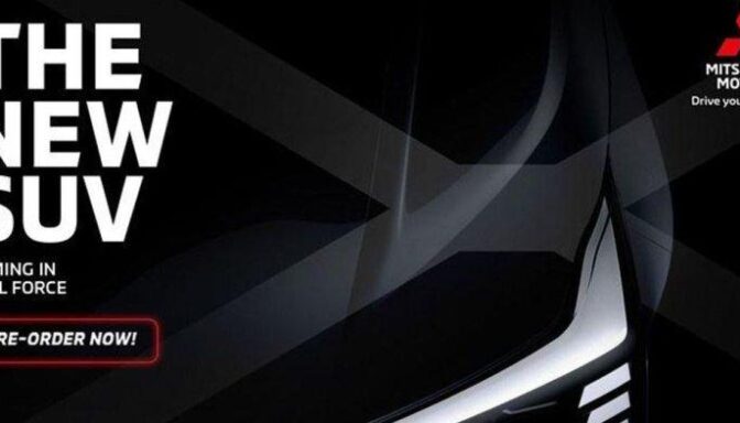 Looking For A New Car? Now Is The Time To Pre-order Mitsubishi\’s New SUV