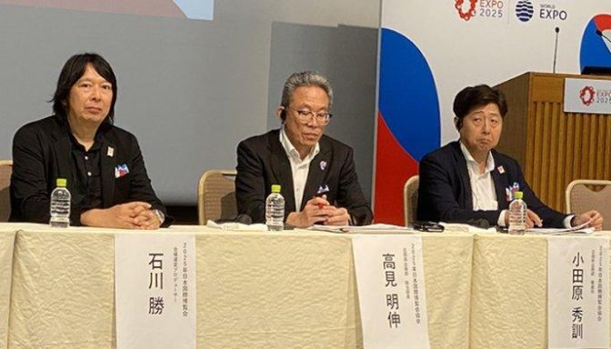 The Management Producer Of Osaka 2025 Does Not Want To Hear About The Illegal Entry Of Foreigners Into Japan