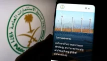 PIF Strategy: How Saudi Arabia’s Sovereign Wealth Fund is Driving Economic Transformation