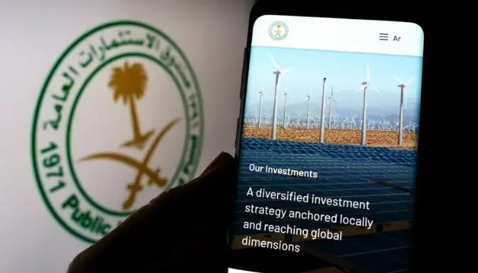 PIF Strategy: How Saudi Arabia’s Sovereign Wealth Fund is Driving Economic Transformation