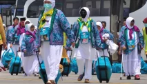 Cara Cek Porsi Keberangkatan Haji 2023 Melalui Hp Android