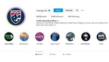 Akun Instagram Timnas Thailand Tutup Kolom Komentar Setelah Diserbu Warganet Indonesia