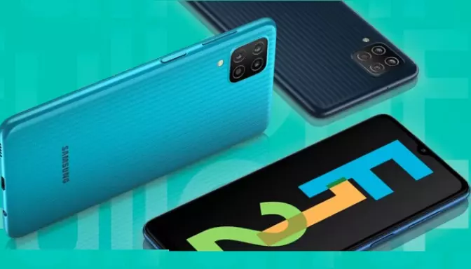 Review Samsung Galaxy F12