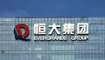 Evergrande Group Diperintahkan Likuidasi Aset Senilai Rp 4.740 Triliun!