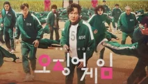 Nonton Squid Game Sub Indo Tanpa Netflix, Cukup Pakai Telegram dan Link Ini!