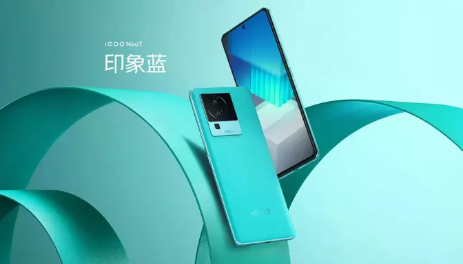 Review Vivo iQOO Neo7 (China)