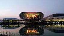 TSMC Kembangkan Chip Dengan 1 Triliun Transistor