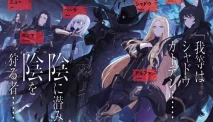 Novel Eminence in Shadow by Daisuke Aizawa