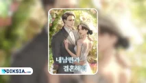 Novel Marry My Husband by Sungsojak