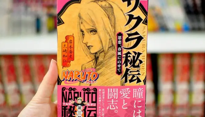 Novel Sakura Hiden - Pemikiran Cinta, Membentuk Angin Musim Semi