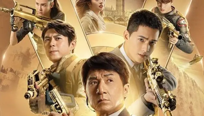 Sinopsis Film Vanguard, Aksi Seru Jackie Chan dan Timnya Melawan Teroris