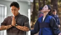 Film Exhuma Menceritakan Tentang Apa? Simak Sinopsisnya Disini!