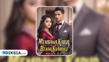 Novel Membawa Kabur Benih Suamiku by Nuna_Yu