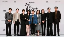 Serial Terbaru Drakor “Escape of the Seven” Sajikan Alur Cerita yang Lebih Seru