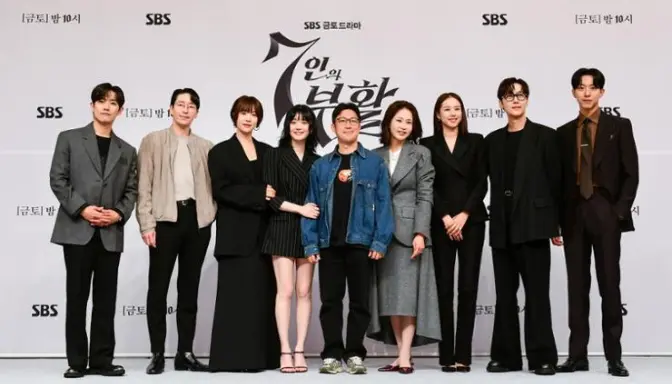 Serial Terbaru Drakor Escape of the Seven Sajikan Alur Cerita yang Lebih Seru