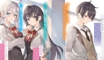 Tokidoki Bosotto Roshia-go de Dereru Tonari no Alya-san Light Novel PDF