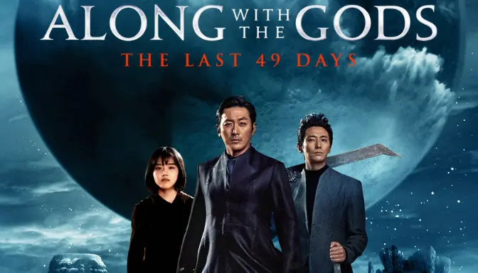 10 Rekomendasi Film Ma Dong Seok yang Wajib Ditonton 2 Film Ma Dong Seok - Along with the Gods: The Last 49 Days (2018)