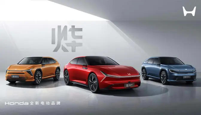 Honda Perkenalkan Mobil Listrik Terbaru Seri Ye, Khusus untuk Pasar Tiongkok