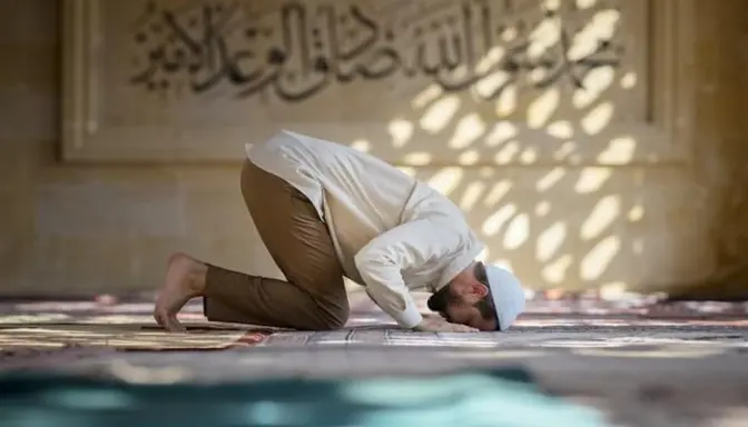Ilustrasi sujud sahwi