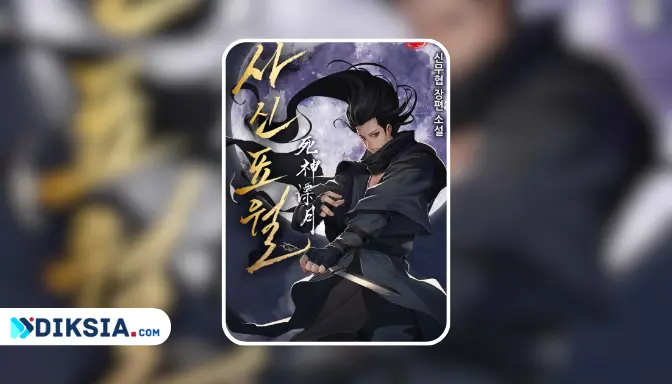Novel Reaper of the Drifting Moon by Woo Gak