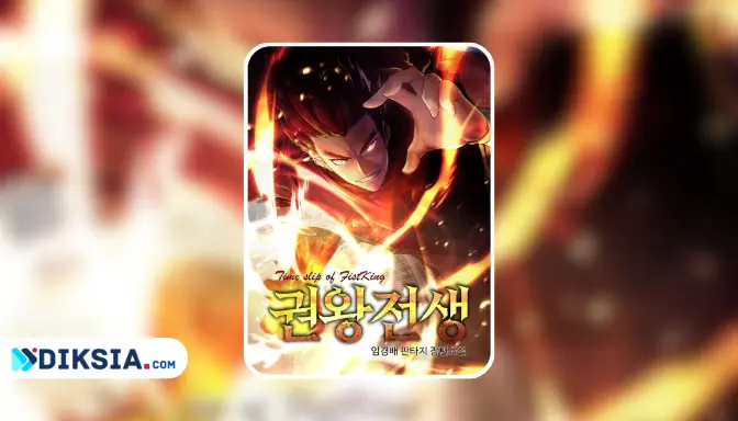 The Indomitable Martial King Novel by Lim Kyung-bae