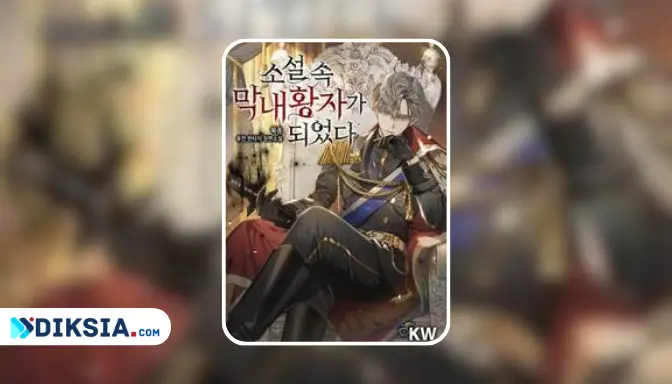 I Became the Youngest Prince in the Novel by Mukjong
