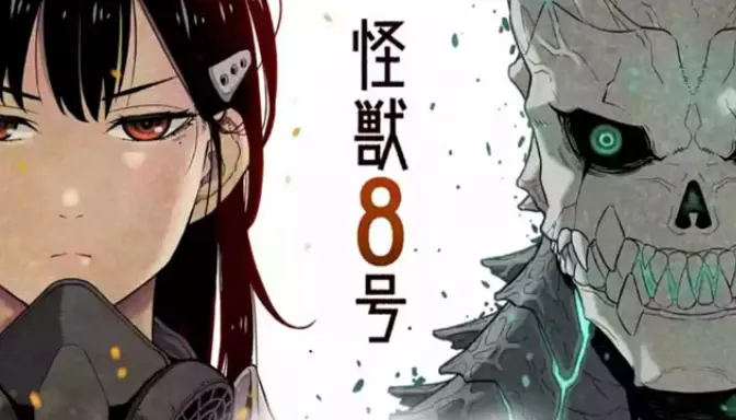 Link Baca Manga Kaiju No. 8 Sub Indo Gratis