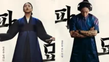 Drakorindo Film, Nonton Drama korea Gratis, Cek Alternatif Legalnya!