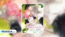 How to Change a Tragedy Novel into a Healing One Novel Hwang Dotol