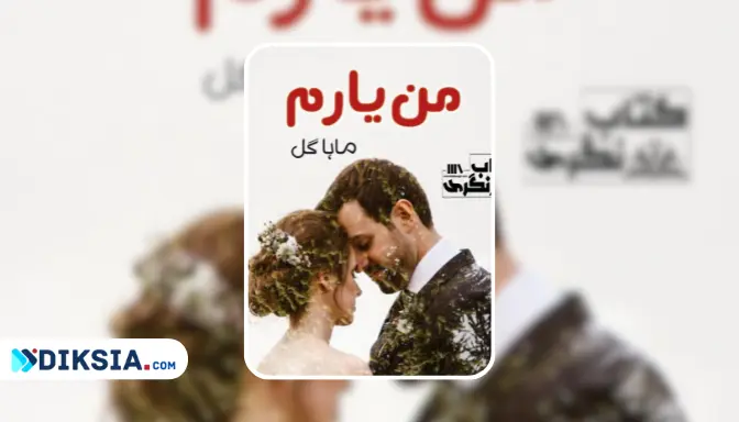 Man Yaram Novel By Maha Gul, Novel Romantis Bikin Kamu Susah Move On!
