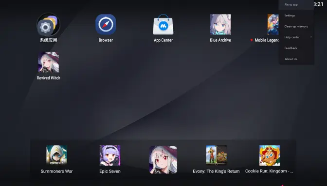MuMu Player, Emulator Android Terbaik untuk Pengalaman Gaming Maksimal di PC