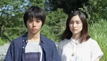 Sinopsis Film Forget Me Not (2015), Ketika Kenangan Cinta Terlupakan