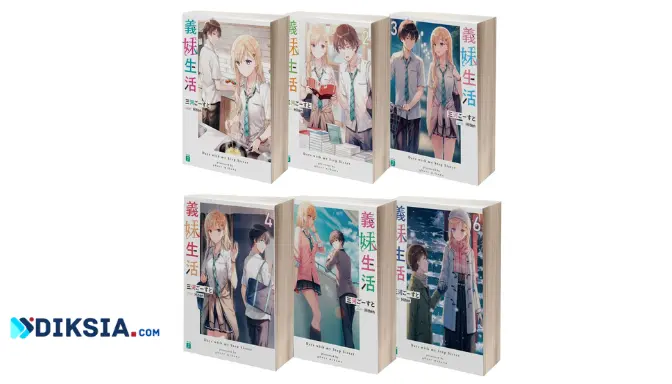 Gimai Seikatsu Light Novel by Ghost Mikawa