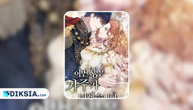 I Shall Master This Family Novel by Kim Ro Ah