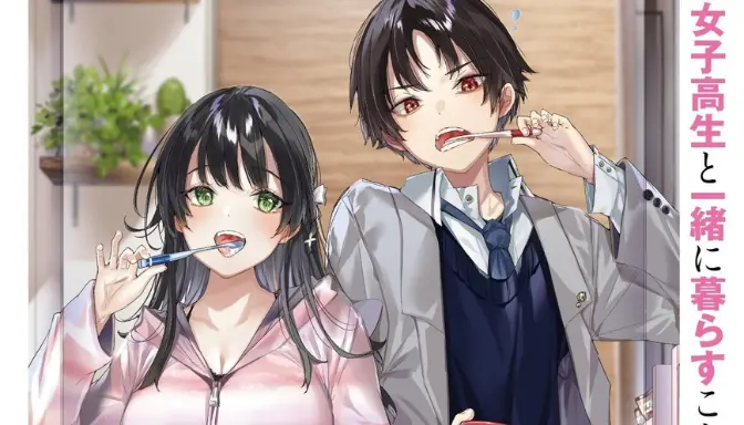 Ryoushin no Shakkin wo Katagawari Shite Morau, Sensasi Light Novel yang Mencuri Hati