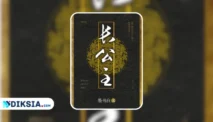 The Grand Princess Novel by Mo Shu Bai