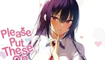 Haite Kudasai Takamine-san Light Novel (Please Put Them On, Takamine-san)