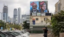 Komandan Militer Hamas Mohammed Deif Masih Hidup, Kata Pejabat Senior
