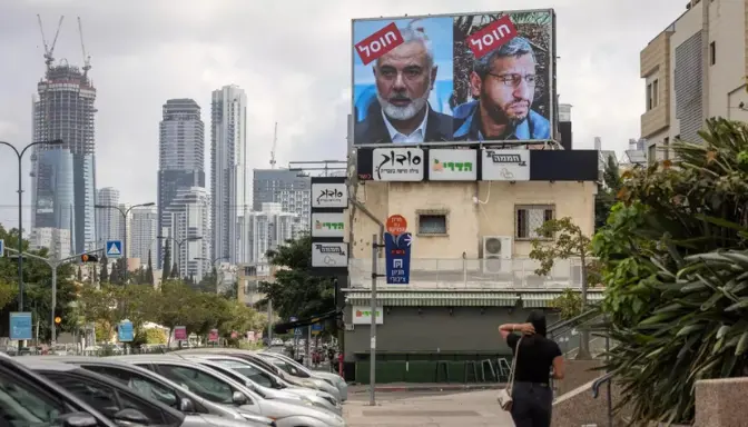 Komandan Militer Hamas Mohammed Deif Masih Hidup, Kata Pejabat Senior