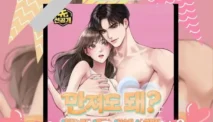 Link Baca Can I Touch You? Full Chapter Bahasa Indonesia