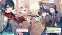 Class de 2-ban Me ni Kawaii Onna no Ko to Tomodachi ni Natta Novel