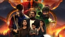 Agrinai, Film Horor Fiksi Ilmiah dari Malaysia