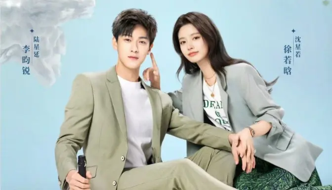 Go Back Lover Chinese Drama Adaptasi Novel Strawberry Kiss Mark