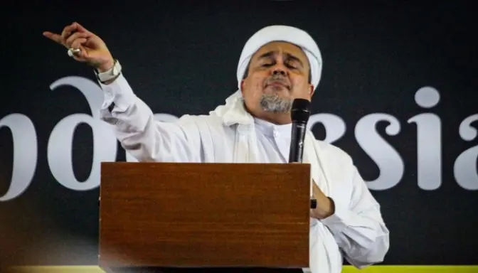 Istana Respon Gugatan Rp 5,246 Triliun dari Habib Rizieq Dkk Terhadap Jokowi