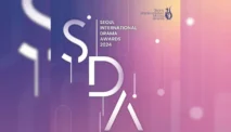Korea Drama Awards 2024, Malam Penghargaan Penuh Gemerlap dan Prestasi