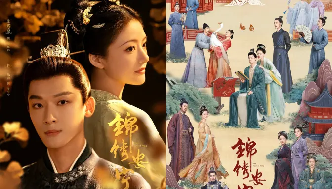 Sinopsis Drama China The Rise of Ning dan Pemerannya